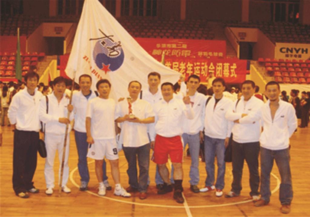  左易代表队喜获乐清市第二届全运会篮球亚军