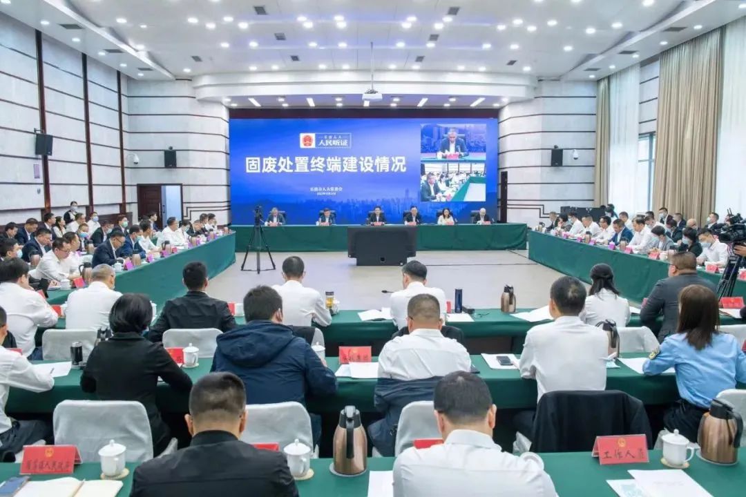  “人民听证”聚焦全市固废处置终端建设 全力打好固废污染防治攻坚战--周宙龙应邀参加听证会并向有关部门提问