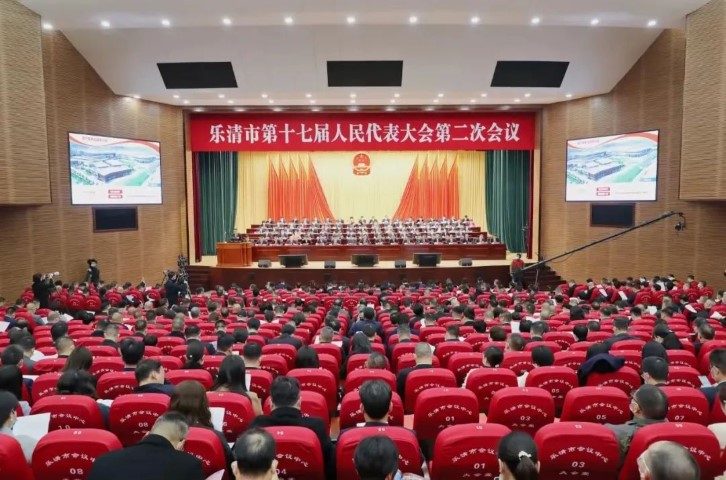  参政议政为人民 履职尽责有担当---周宙龙出席乐清市十七届人大二次会议