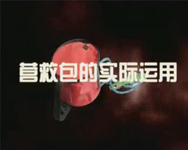 中国左易电力设备