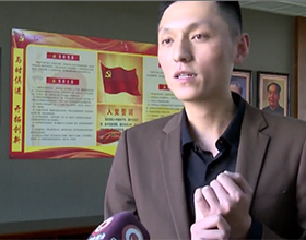 中国左易电力设备