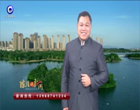 中国左易电力设备