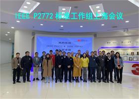 中国左易电力设备