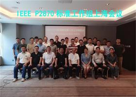 中国左易电力设备