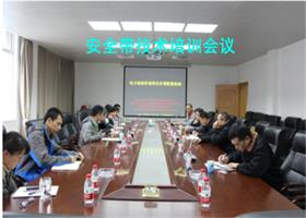中国左易电力设备