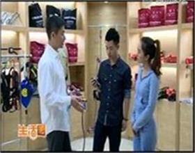 中国左易电力设备