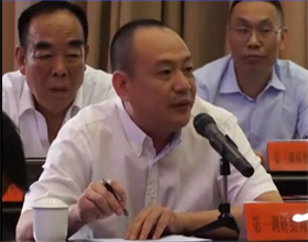 中国左易电力设备