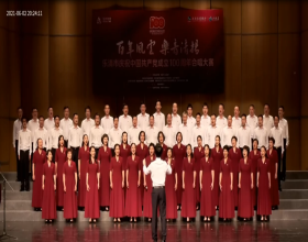 中国左易电力设备