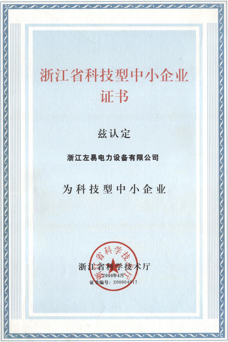 1-1F6151330020-L.jpg