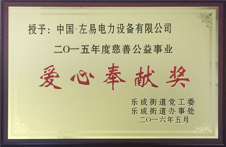 1-1F6151330350-L.jpg