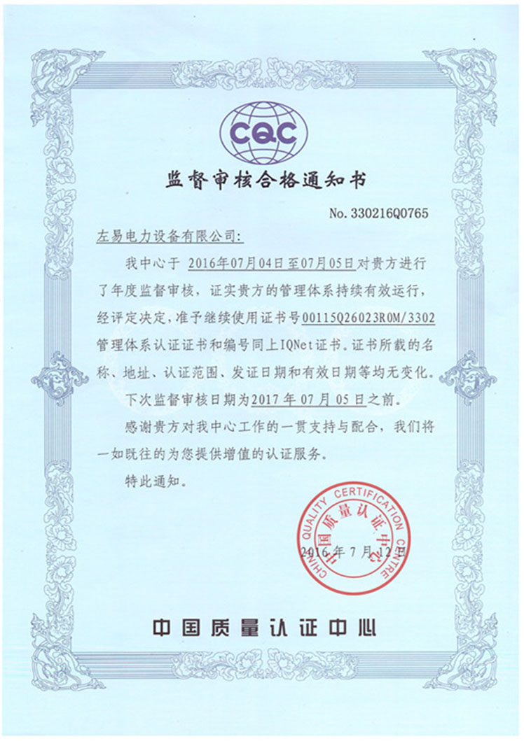 1-1F6151330490-L.jpg