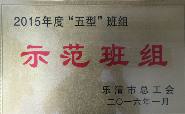 1-1F6151353550-L.jpg