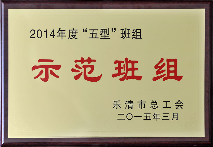 1-1F6151356040-L.jpg