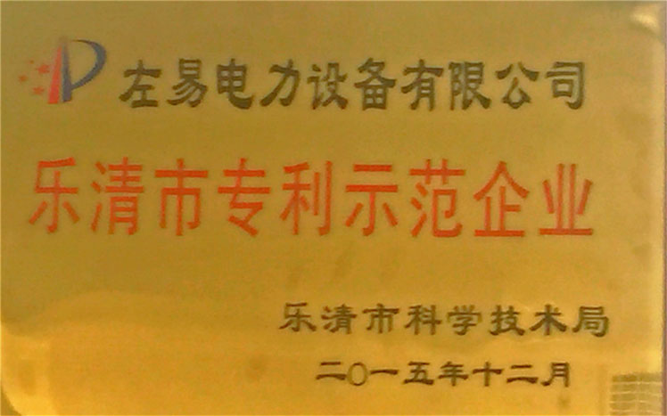 1-1F615135P70-L.jpg