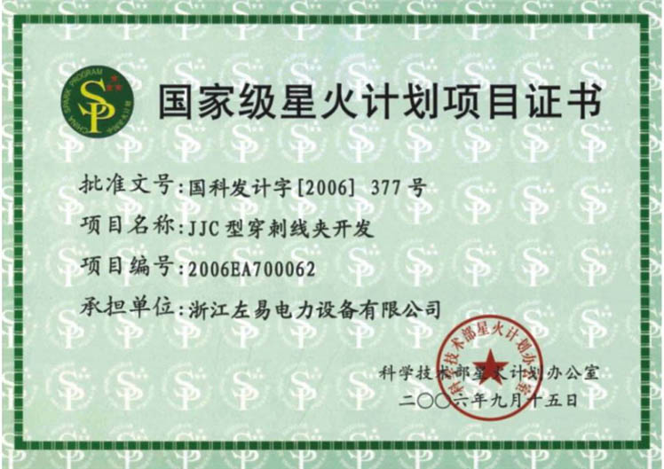 1-1F6151436360-L.jpg