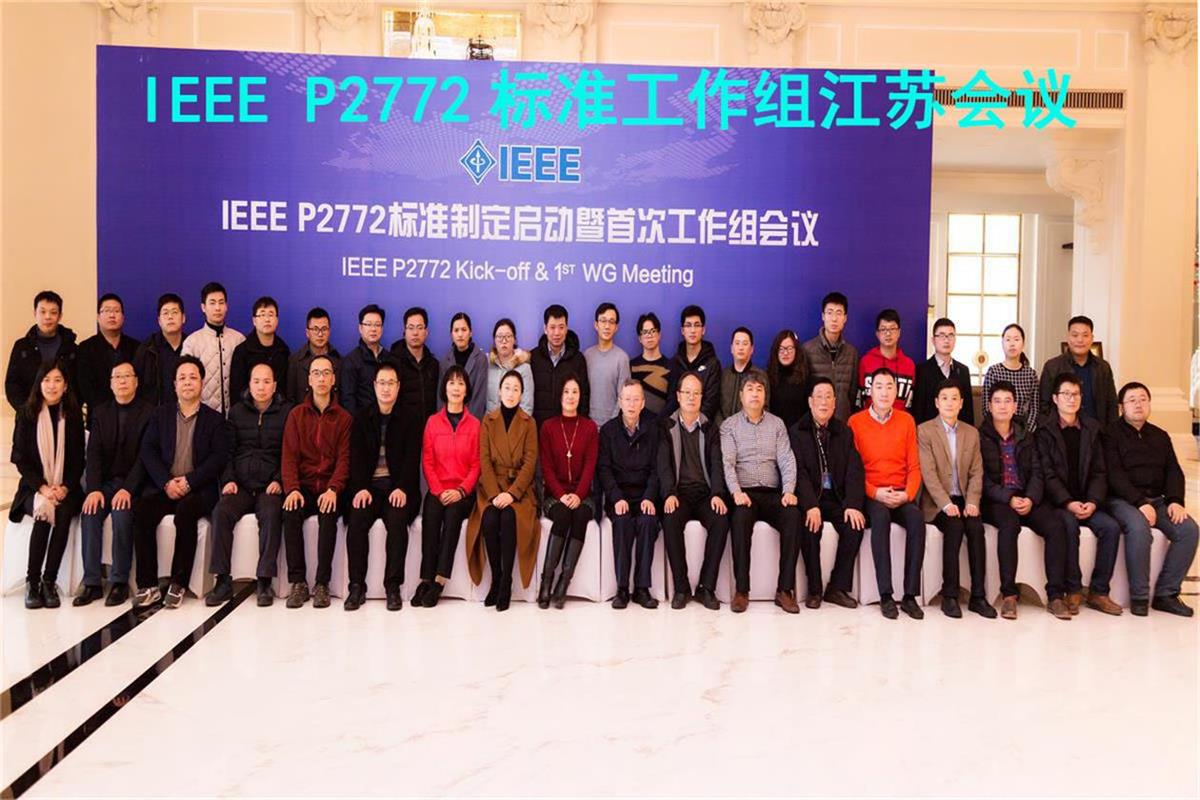 新P2772江苏1.jpg