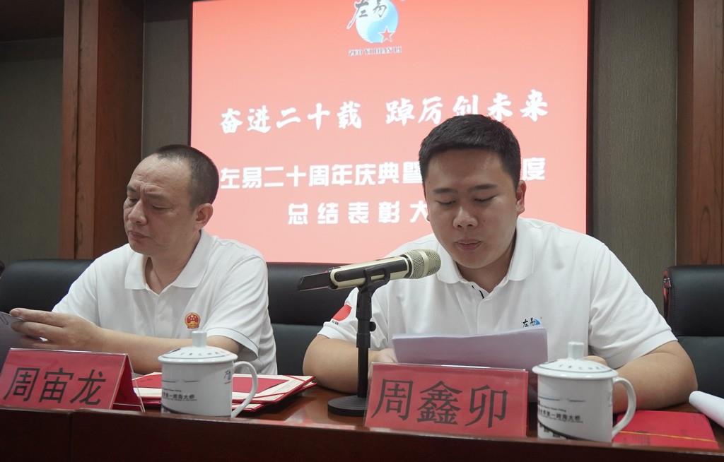 已压缩_图2.jpg