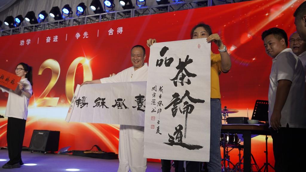 已压缩_图15书法.jpg