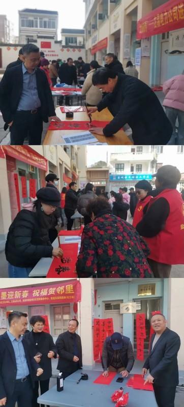 已压缩_640.jpg