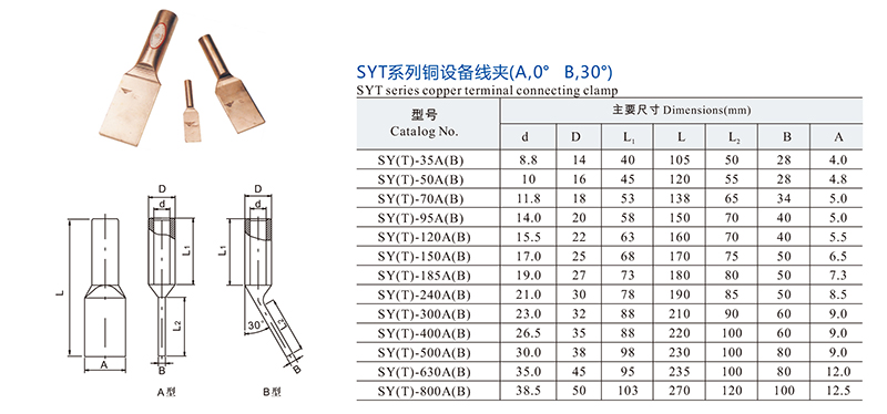 详情2.jpg