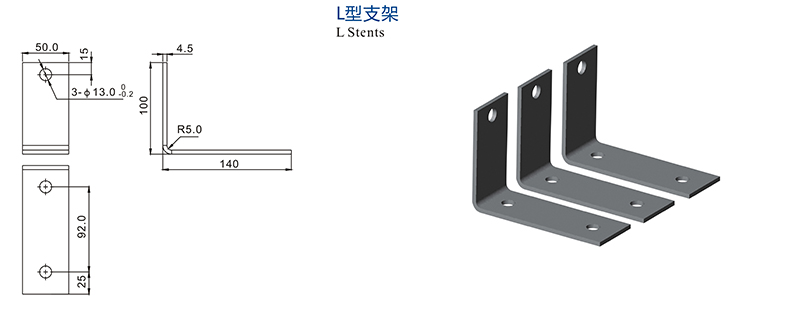 内页5 普通金具.jpg