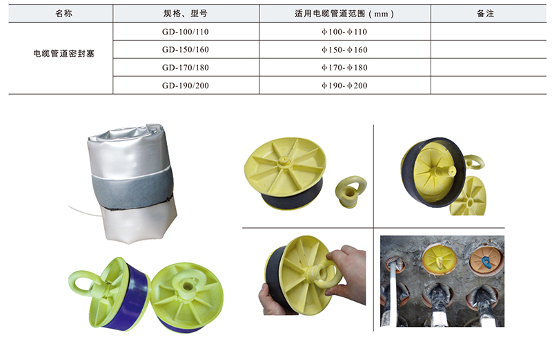 详情3.jpg