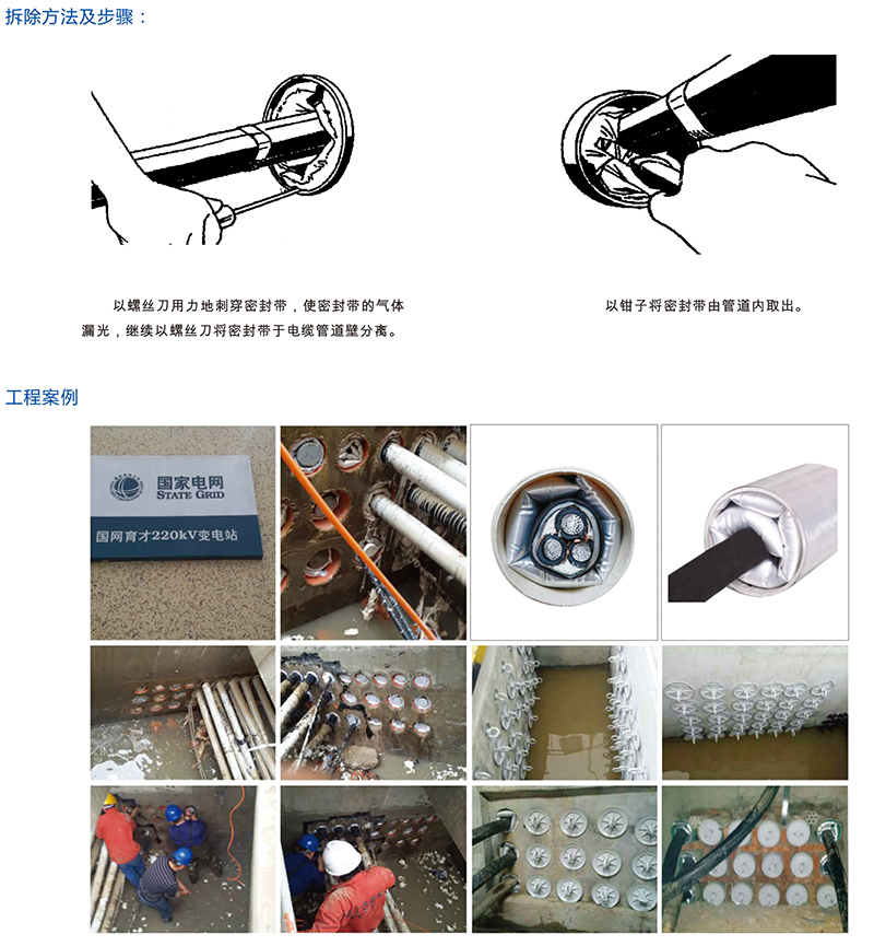 详情5.jpg
