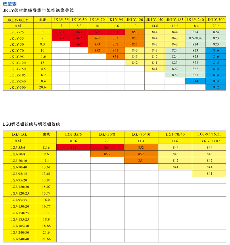 详情2.jpg