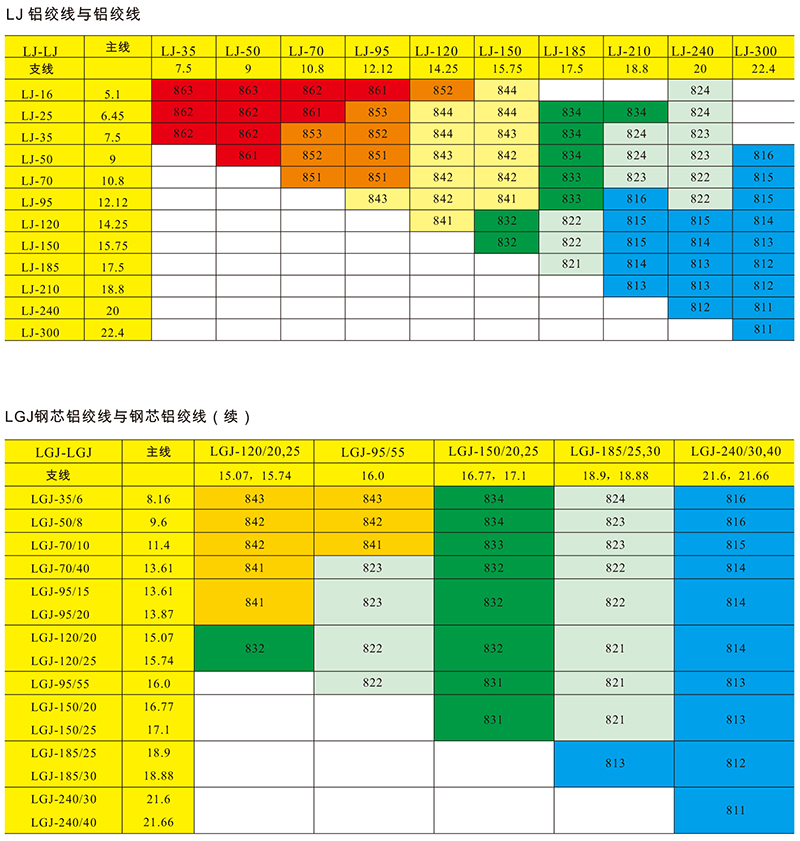 详情3.jpg