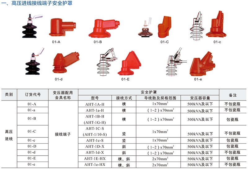 详情2.jpg