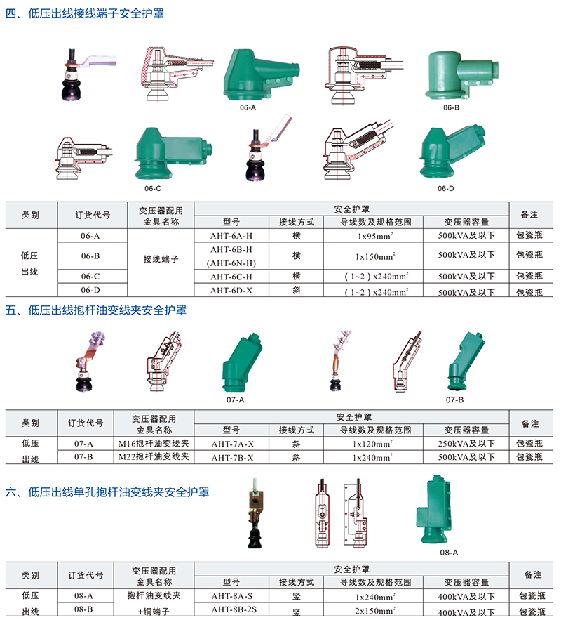 详情4.jpg