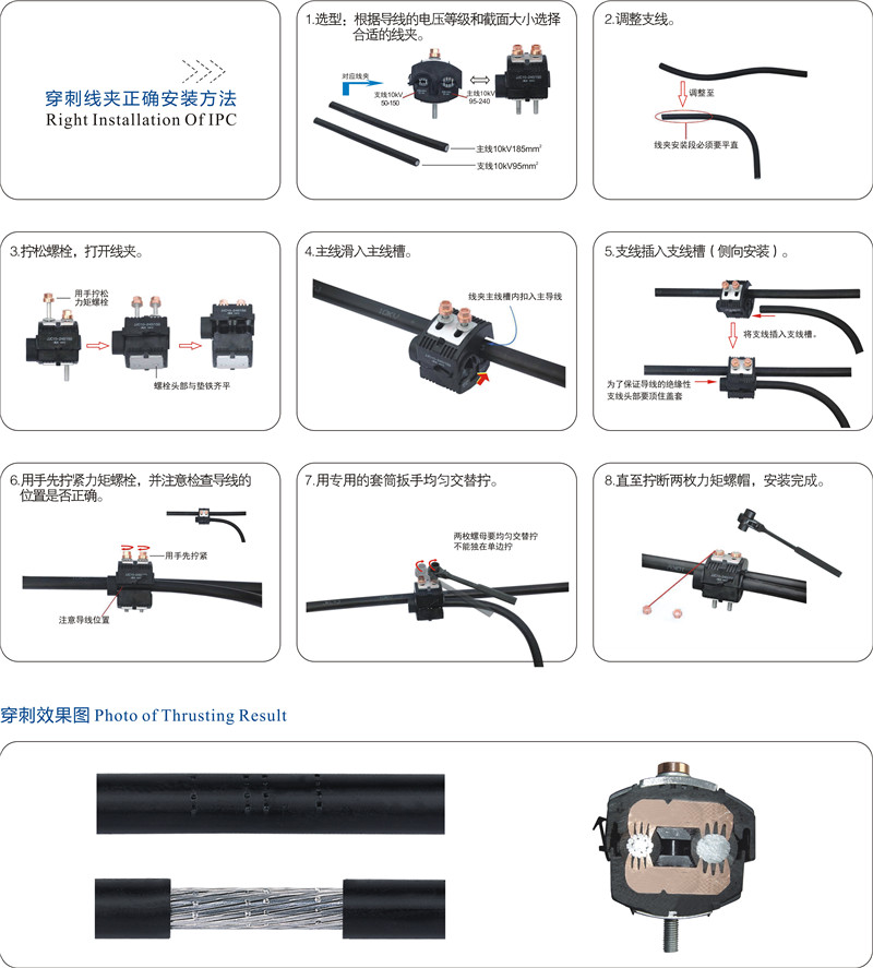 详情2.jpg