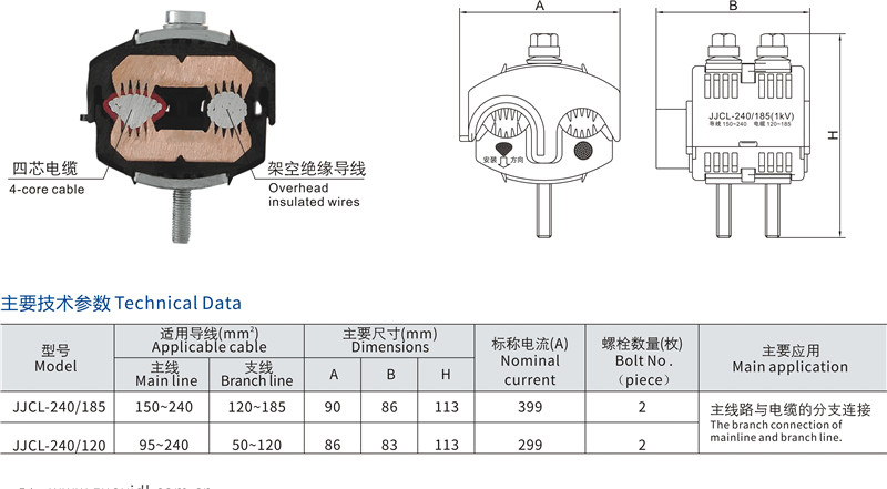 详情2.jpg