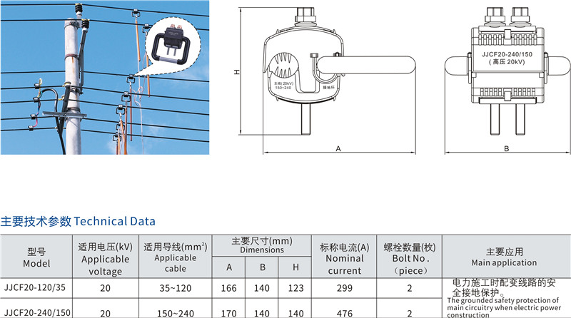 详情1.jpg