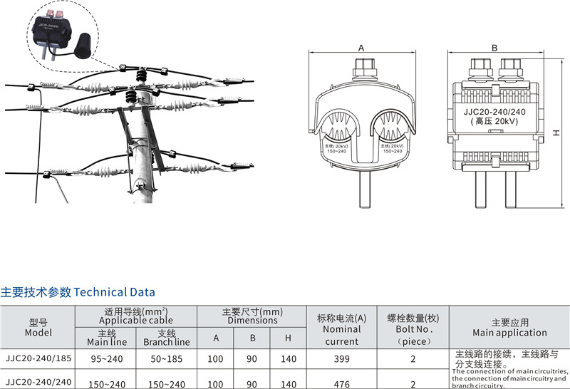 详情1.jpg