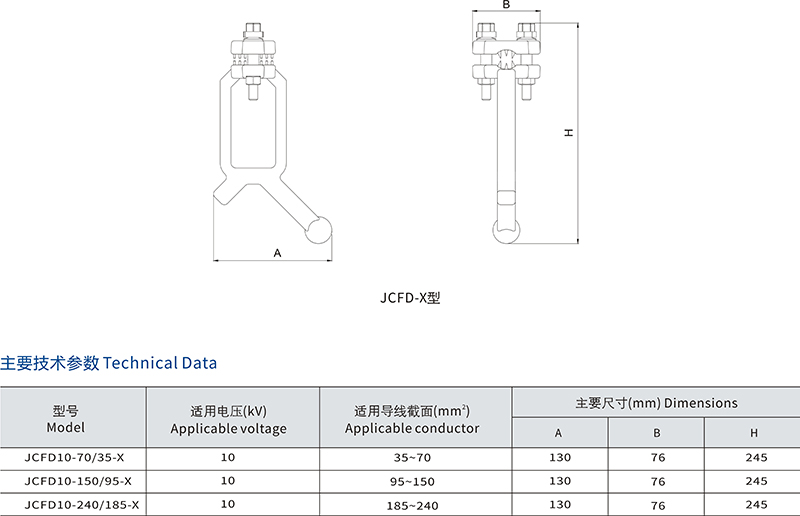 详情2.jpg