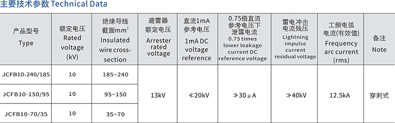 详情2.jpg