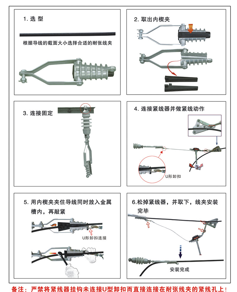 详情5.jpg