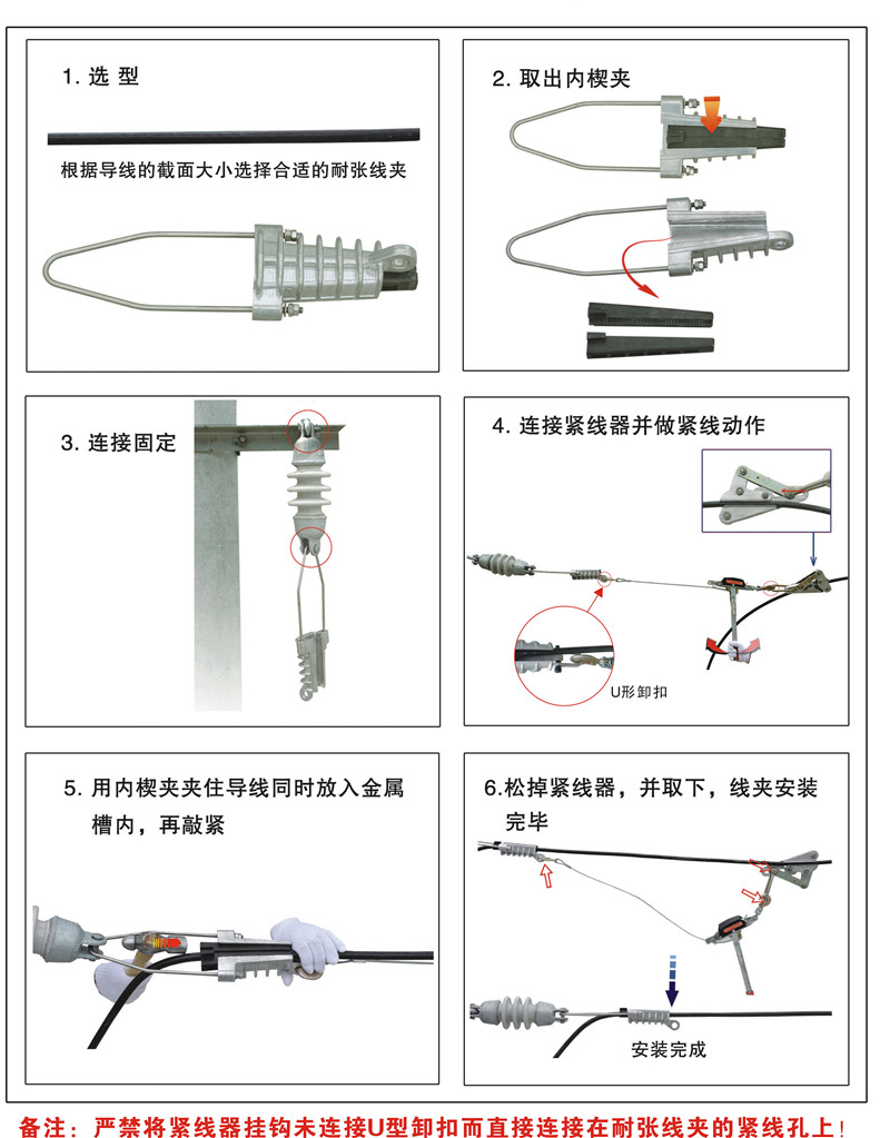 详情4.jpg