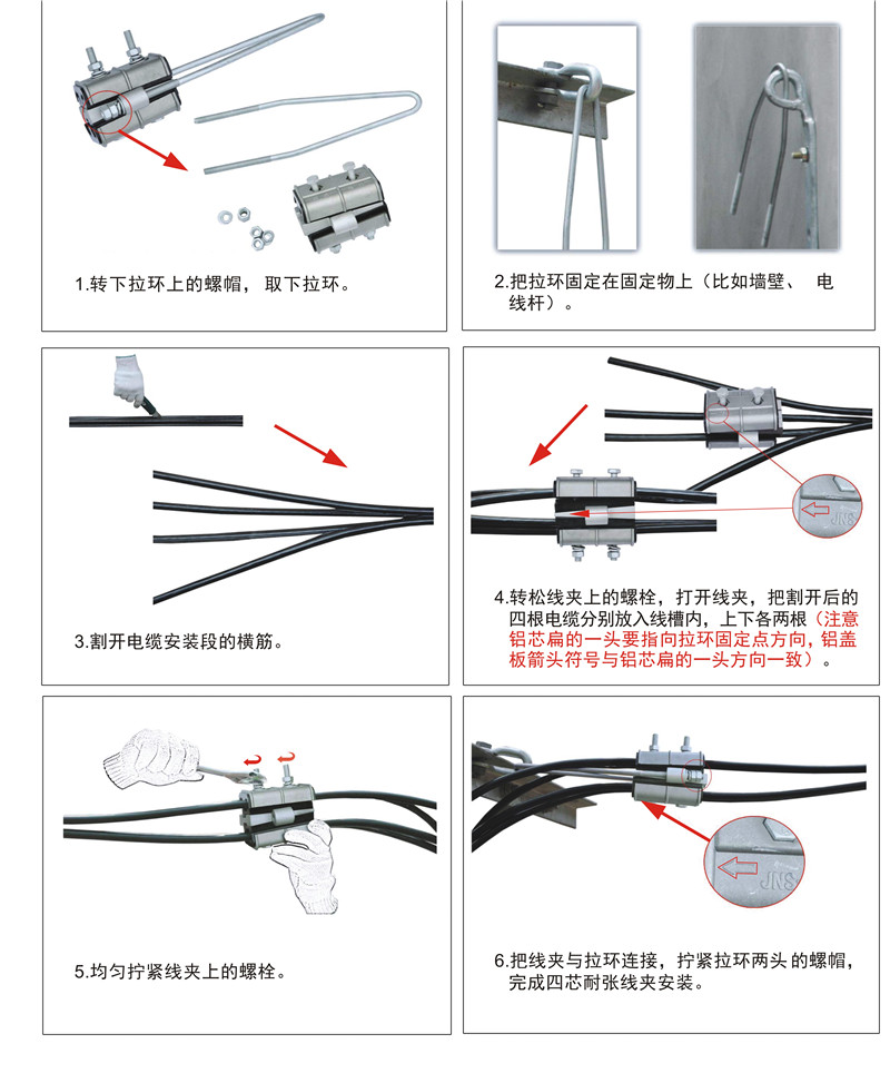 详情3.jpg