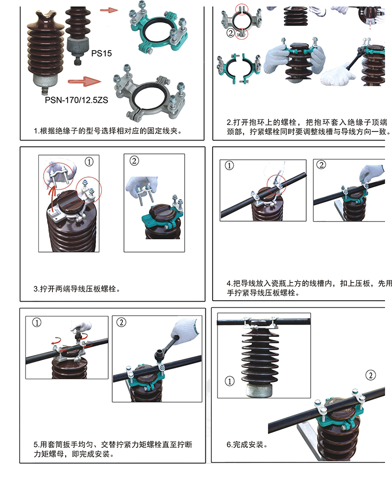 详情4.jpg