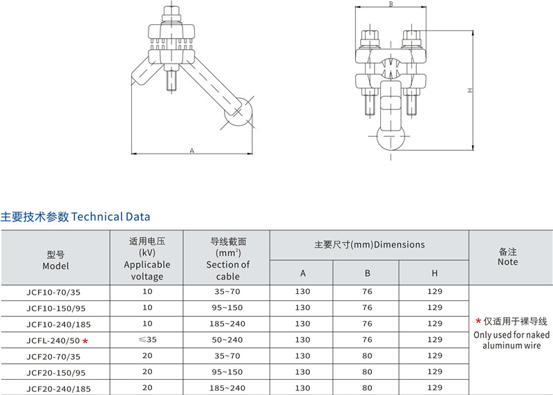 详情3.jpg