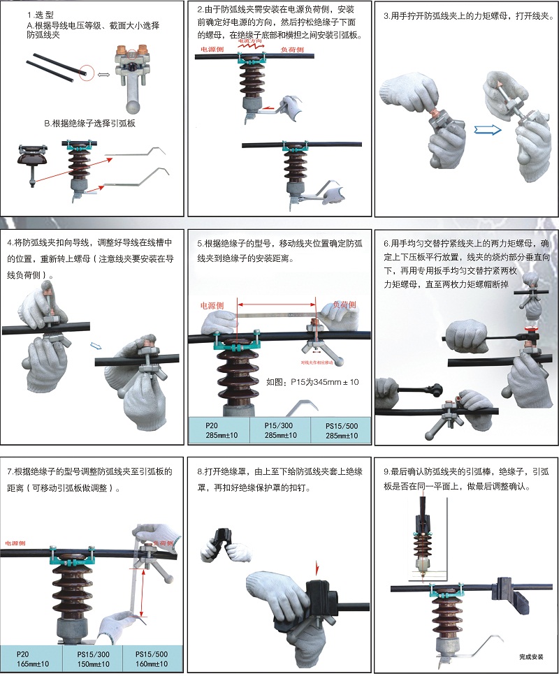 详情8.jpg